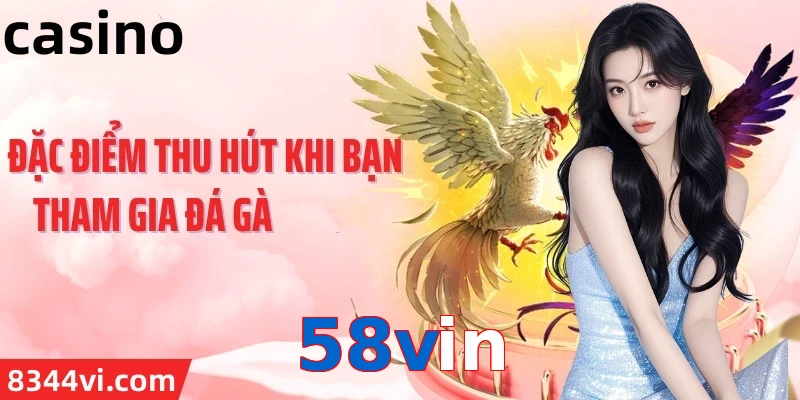 58vin